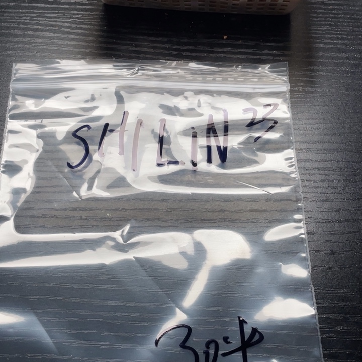 S***N核桃手串/手链小桃核散籽批发30