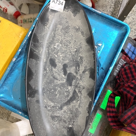 紫砂陶瓷材料研究中心