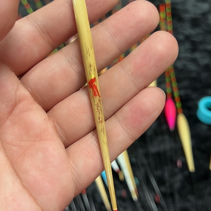 言午p07 没有恰到好处就