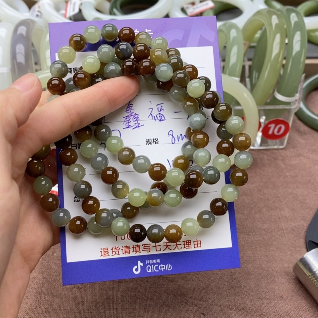 和田玉手链未镶嵌鑫***人