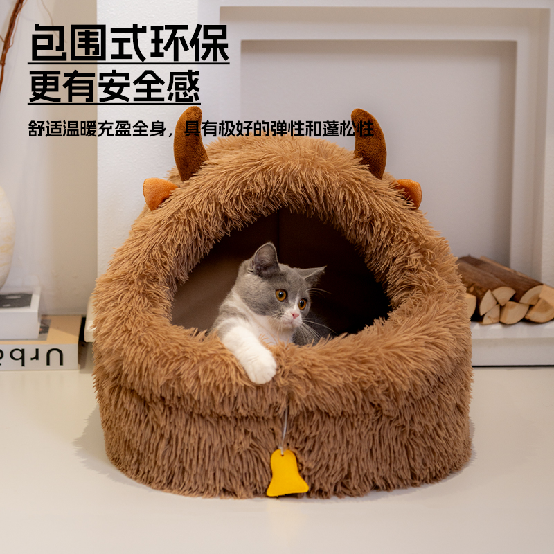 猫窝狗窝冬季保暖蒙古包封闭式可拆洗猫咪躲避屋大安全感冬天暖和