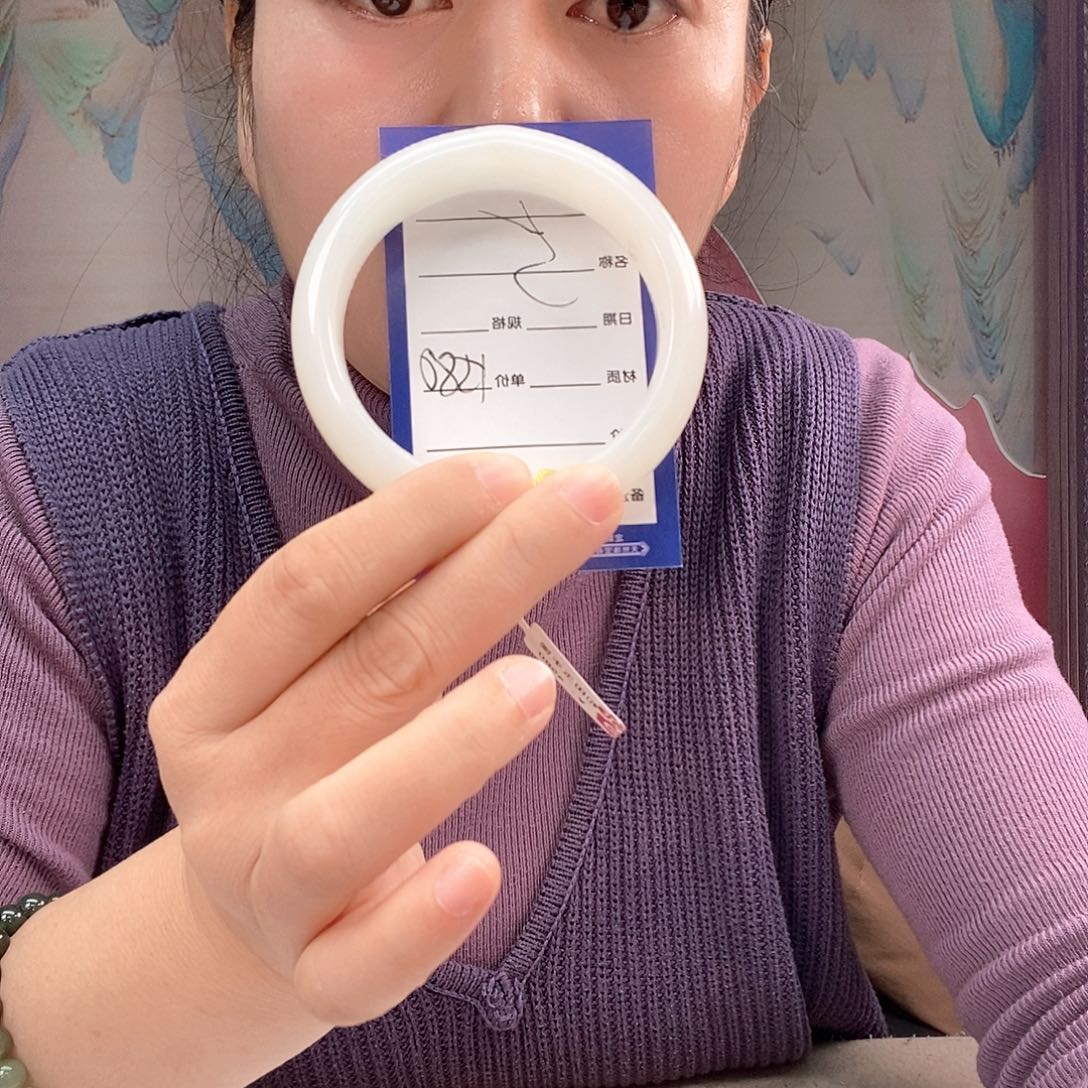 和田玉手镯未镶嵌幸*