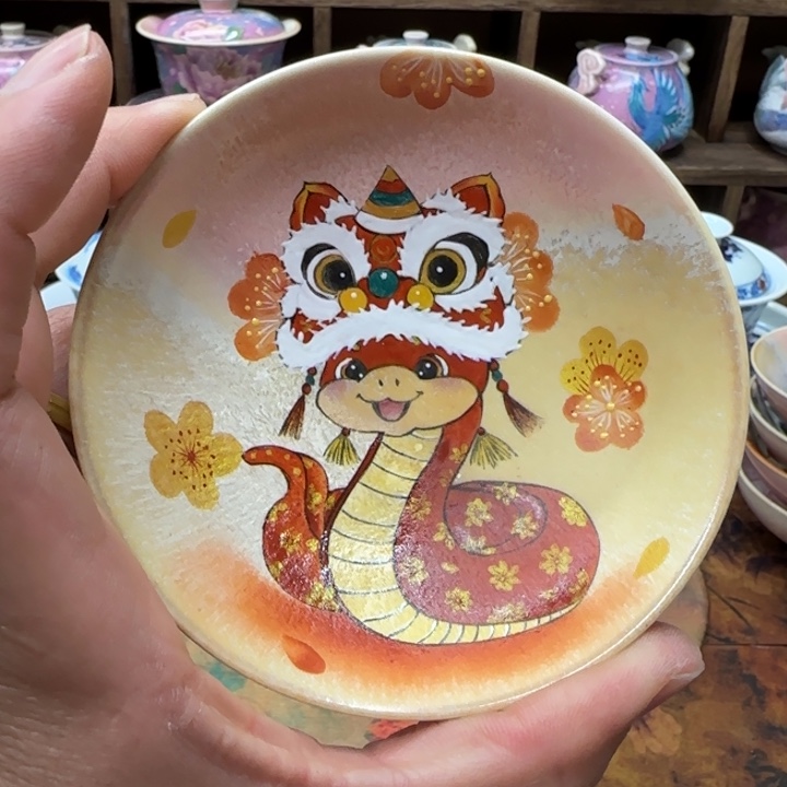 主人杯主人杯主人杯主人杯