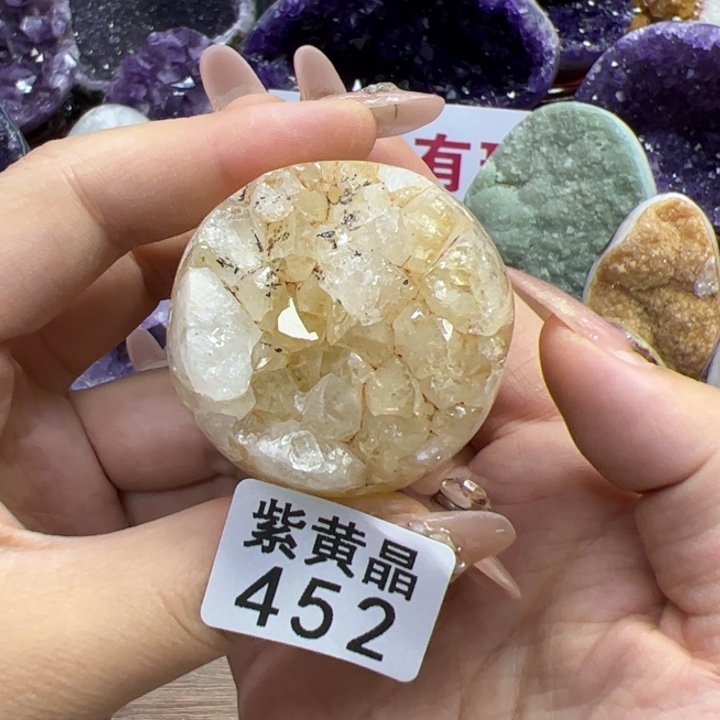 水晶摆件未镶嵌水晶452