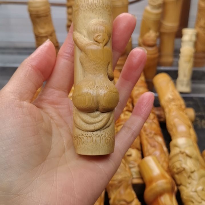 感***你竹红皮料子浮雕美背