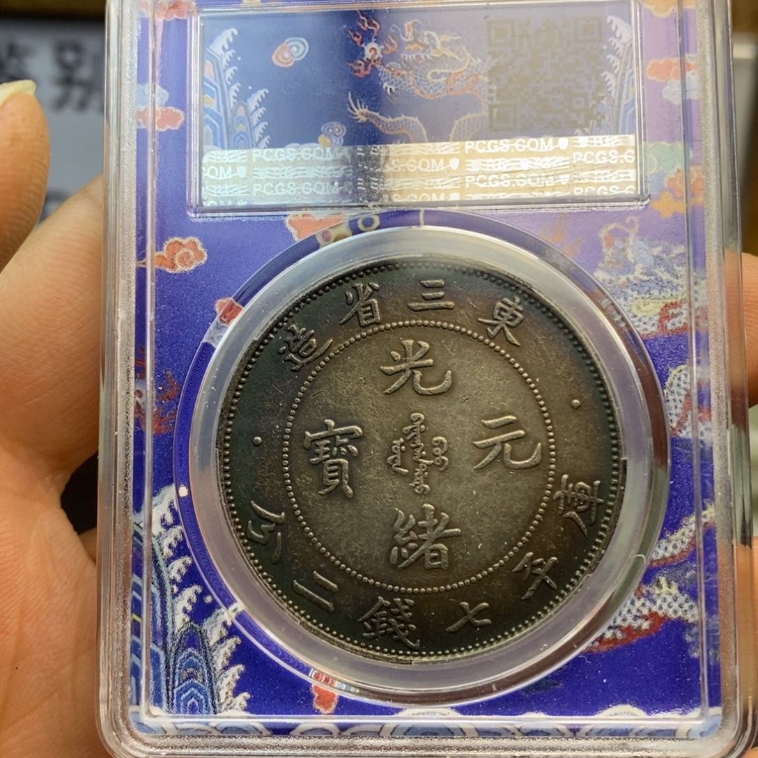 复古工艺饰品系列