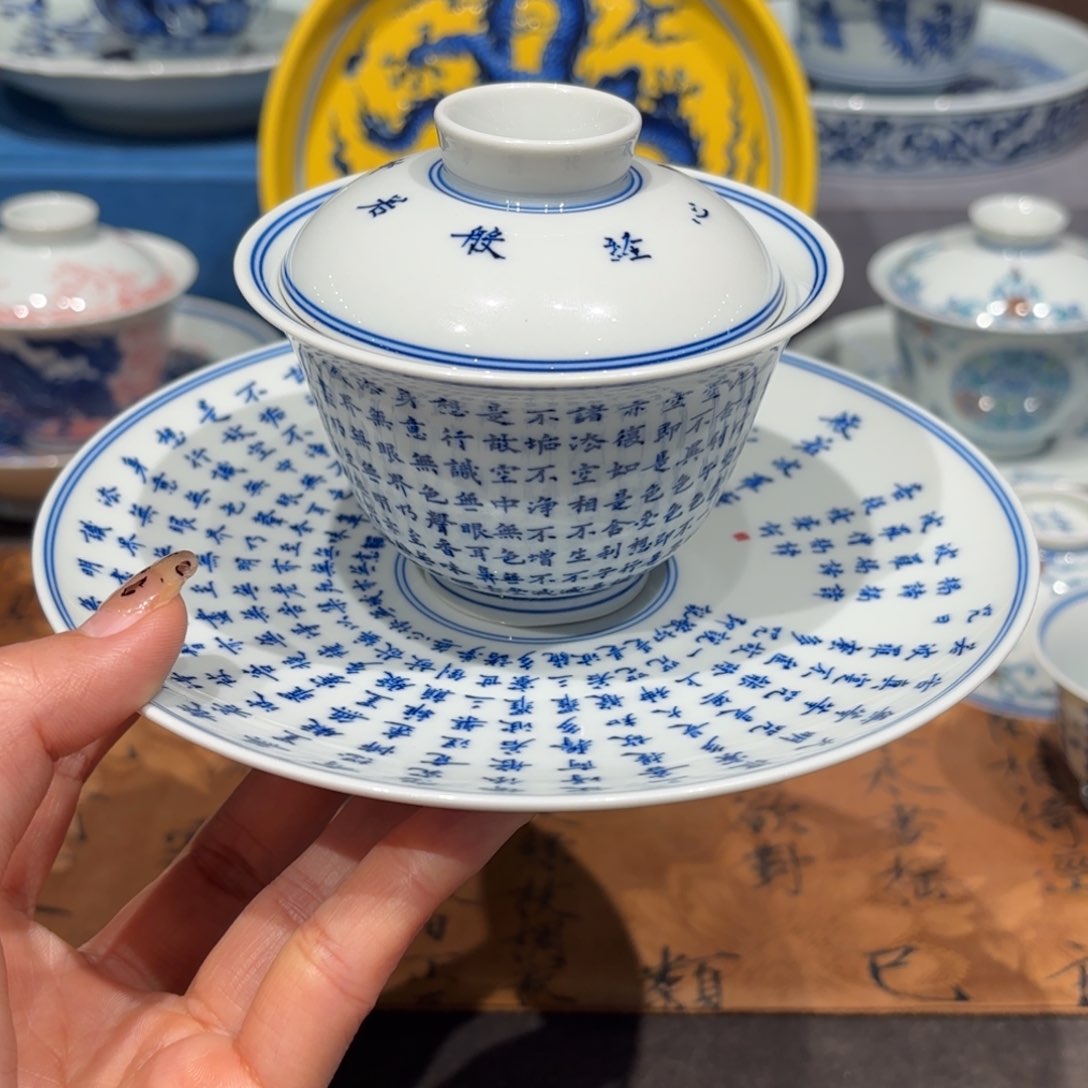 瓷片手工手绘陶瓷茶具