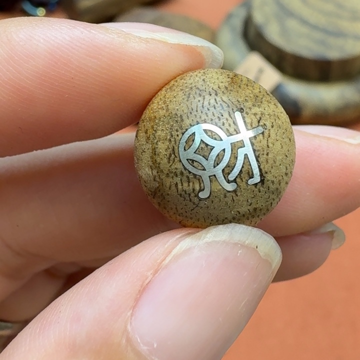 大叶紫檀（黑酸枝木类）