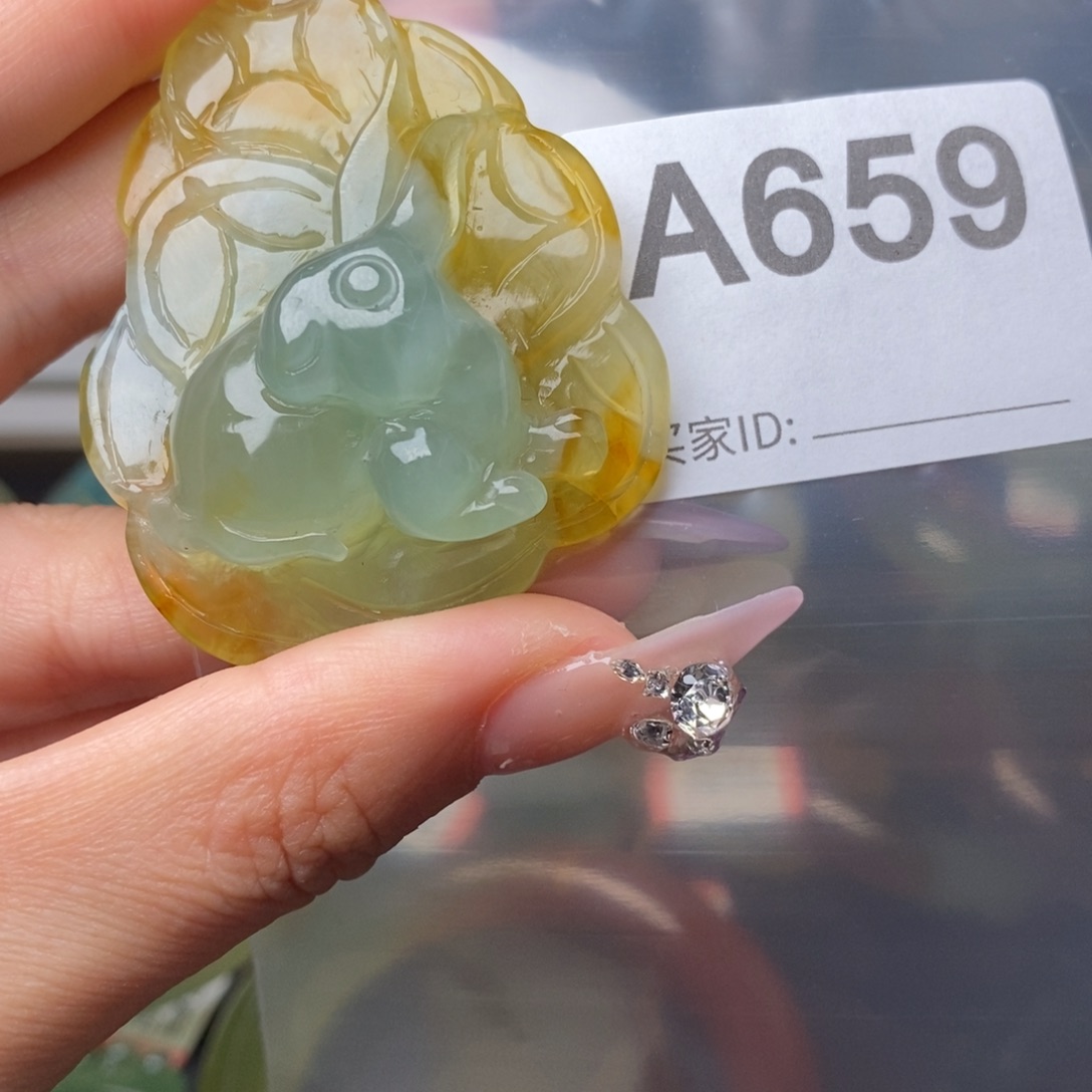 未镶嵌蛇纹石玉一