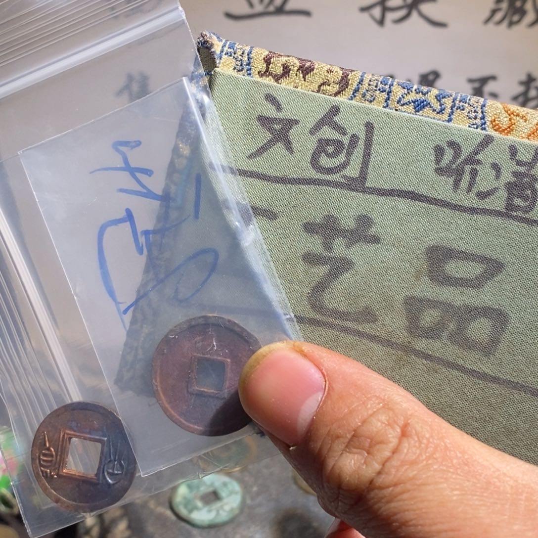 卡***卡大叶紫檀（黑酸枝木类）定制版丝丝2个