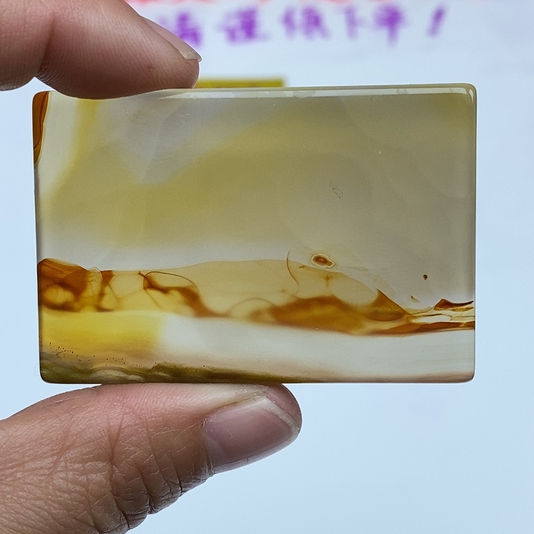 玛瑙/玉髓未镶嵌珠宝半成品