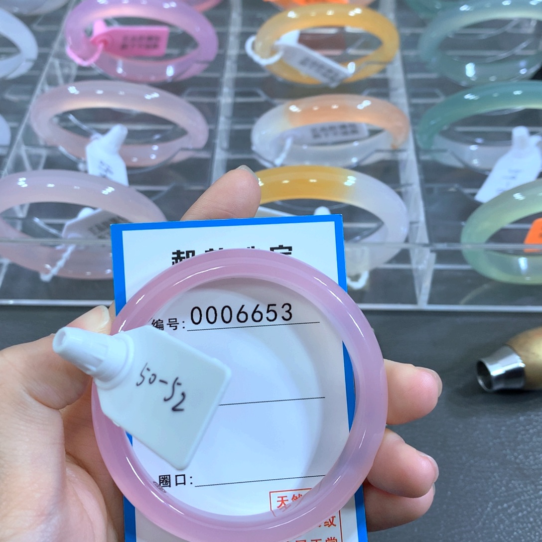 玛瑙/玉髓合金手镯手镯