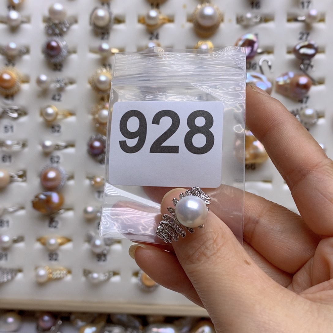 淡水珍珠颈饰未镶嵌928