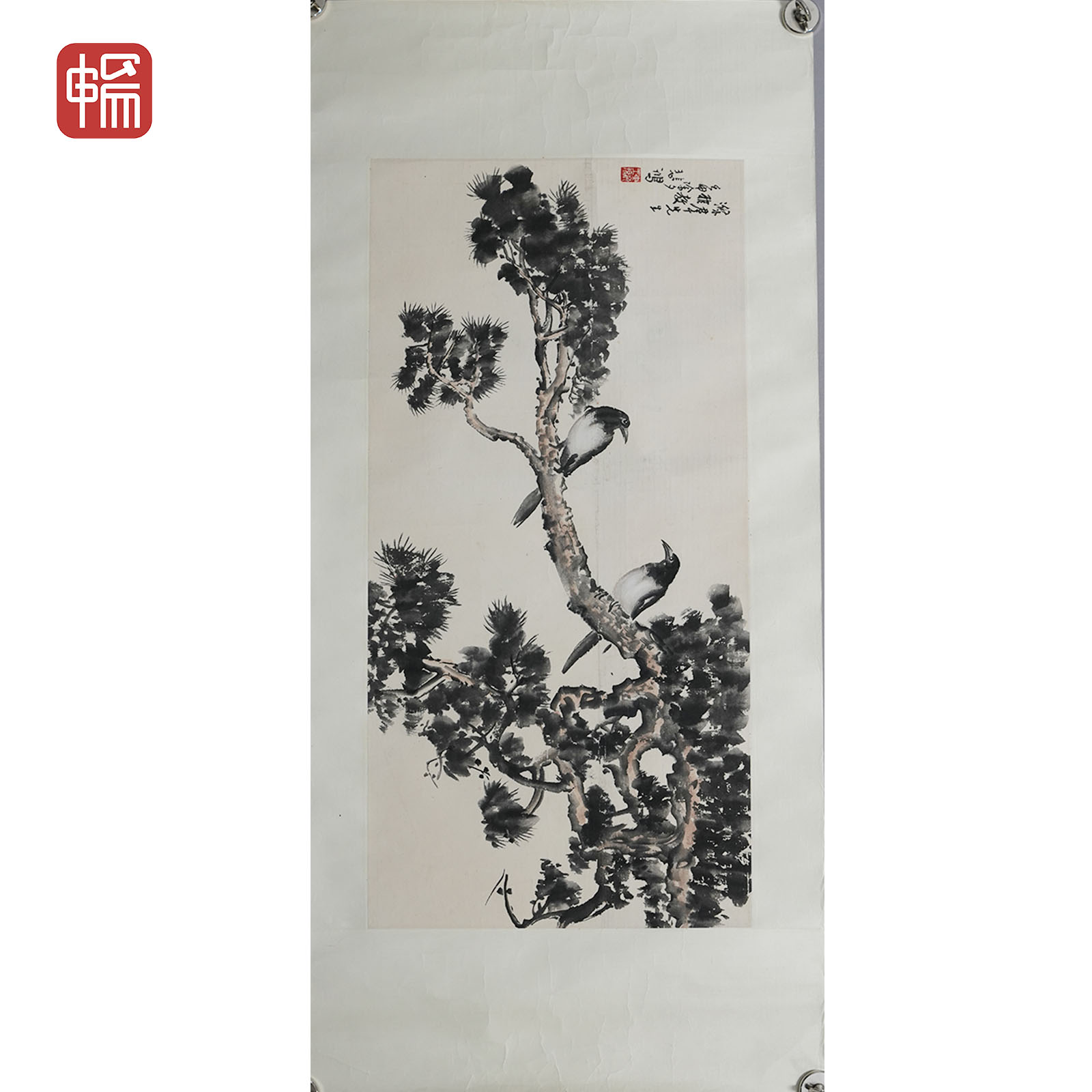 T495 枝头双喜 83*41(3) 纸本镜片 FL