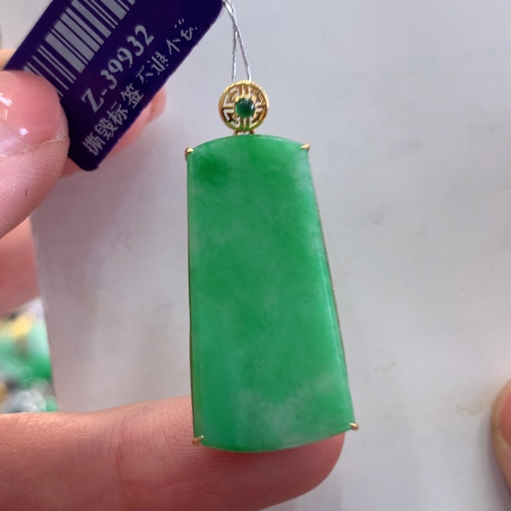 翡翠吊坠(不含链)18K金镶嵌