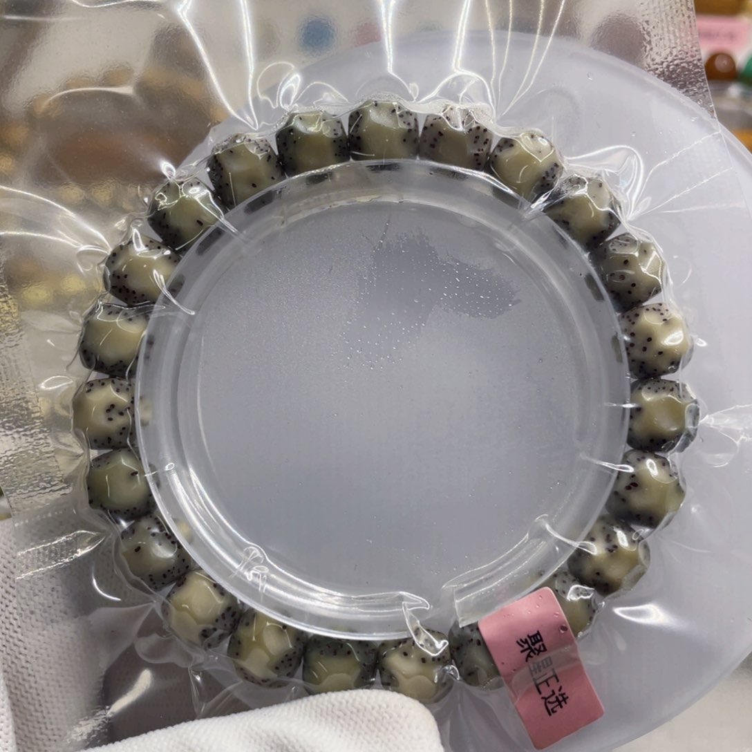 星月菩提手串10/9石玉