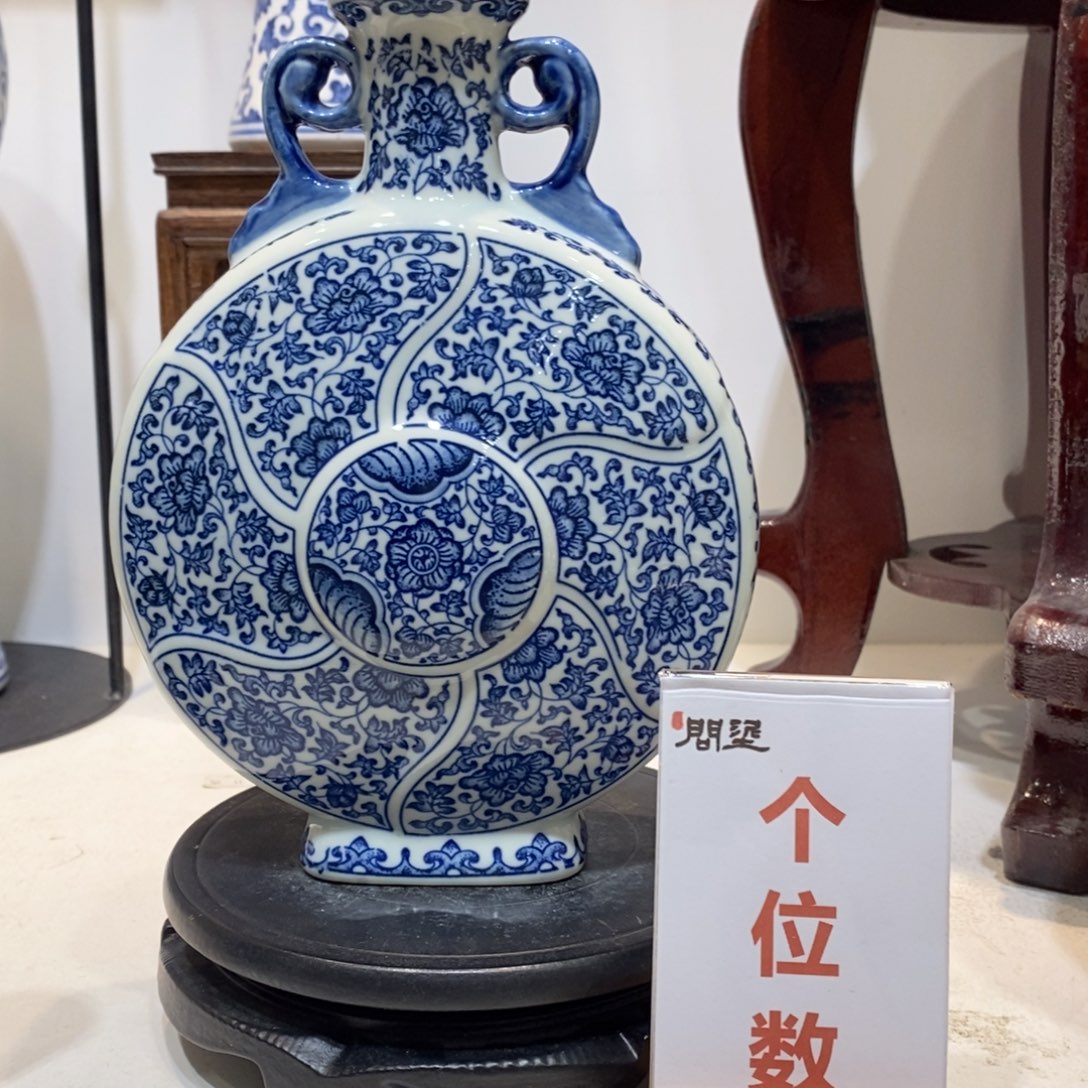 景德镇陶瓷花瓶摆件