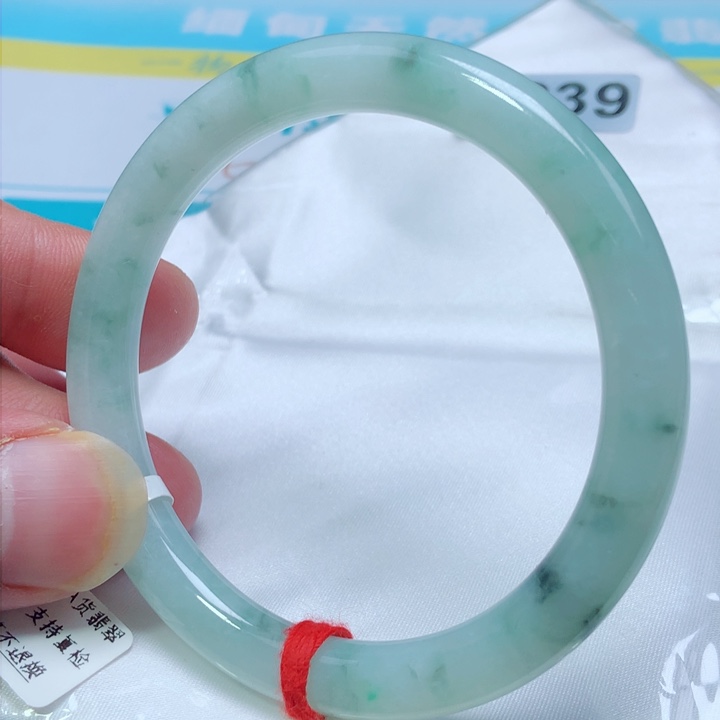 未镶嵌手镯翡翠1239号