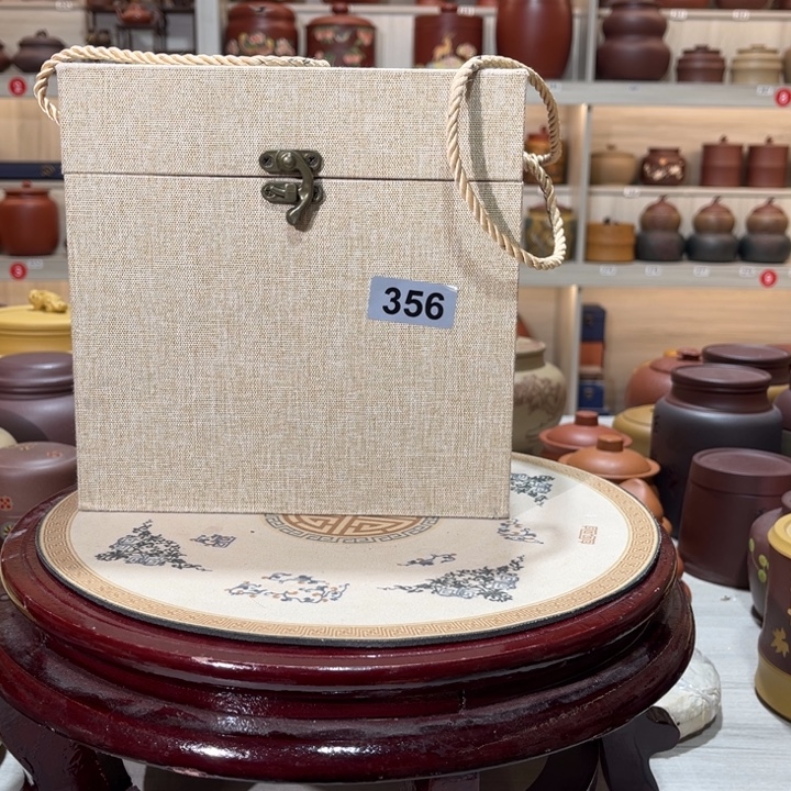 茶叶罐紫砂茶叶罐