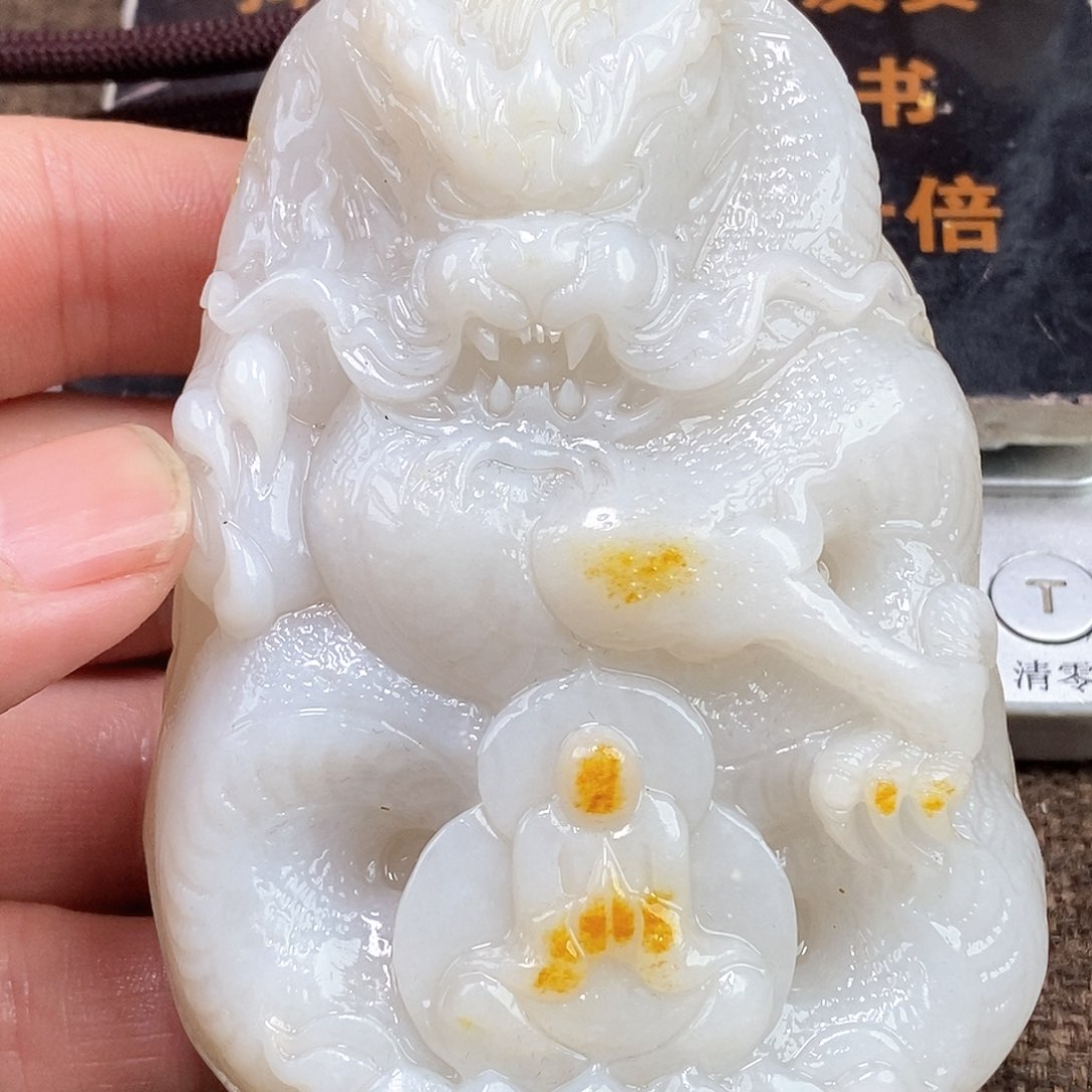 和田玉挂件未镶嵌