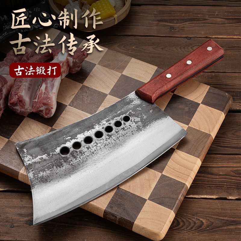 重型七星砍骨刀加厚锰钢锻打七星斩骨刀砍大骨专用砍骨刀商用家用
