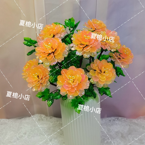 【12朵五层】中桌马贝果冻渐变牡丹花手工DIY材料包（平儿推荐）