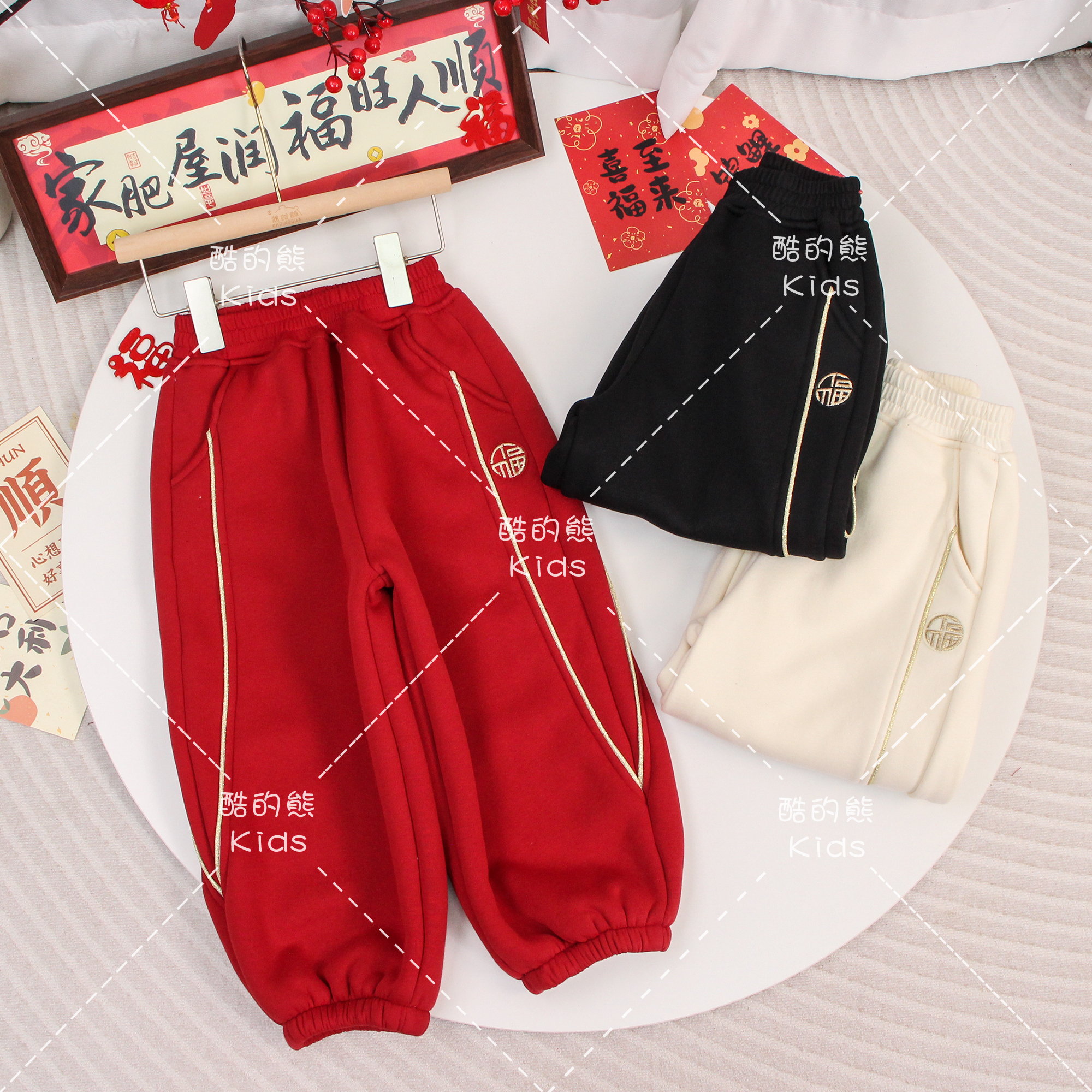 男童女童新品加绒休闲裤儿童时尚百搭保暖厚款宽松卫裤D3K5-1074