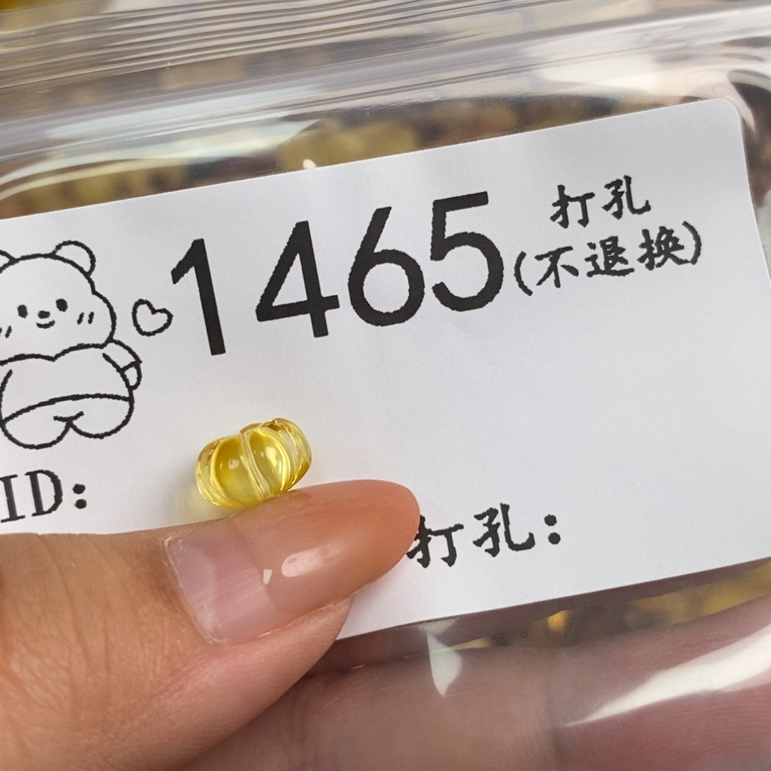 花****琥珀未镶嵌珠宝奇石