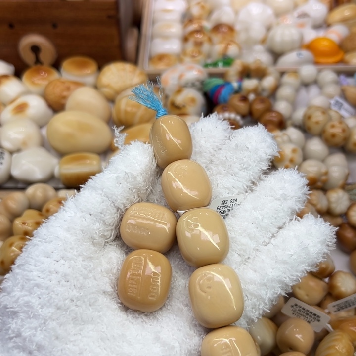 元***！把件菩提根/象牙果87象牙果原果雕刻风化橡皮擦