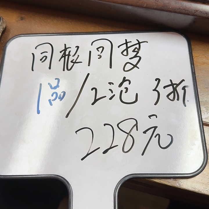 咯摸摸摸摸摸摸摸摸摸摸