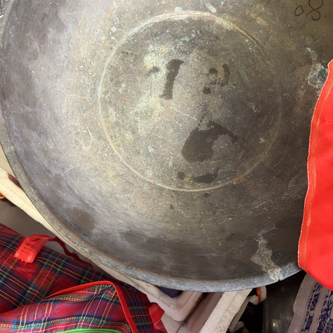 智***慧杂色豆（科檀/科特迪瓦檀木）