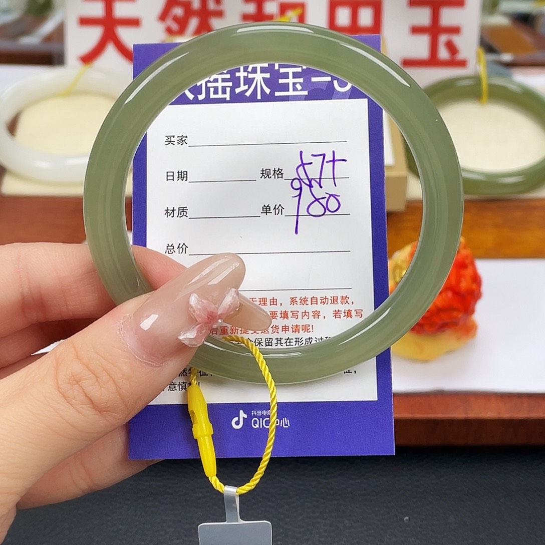 和田玉未镶嵌手镯