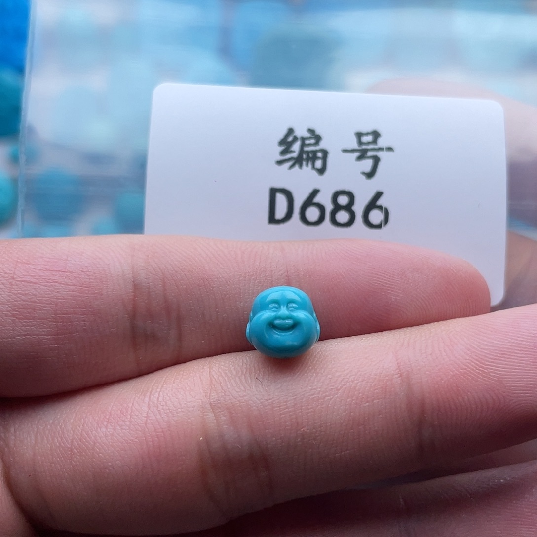 木****绿松石未镶嵌珠宝奇石