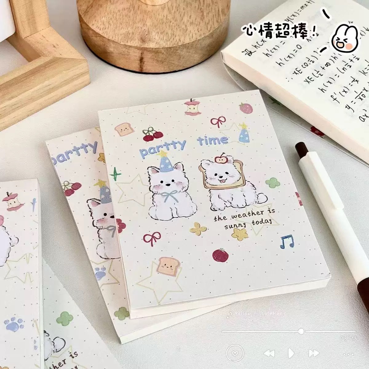 5号 188 笔记本 日记本 zhh