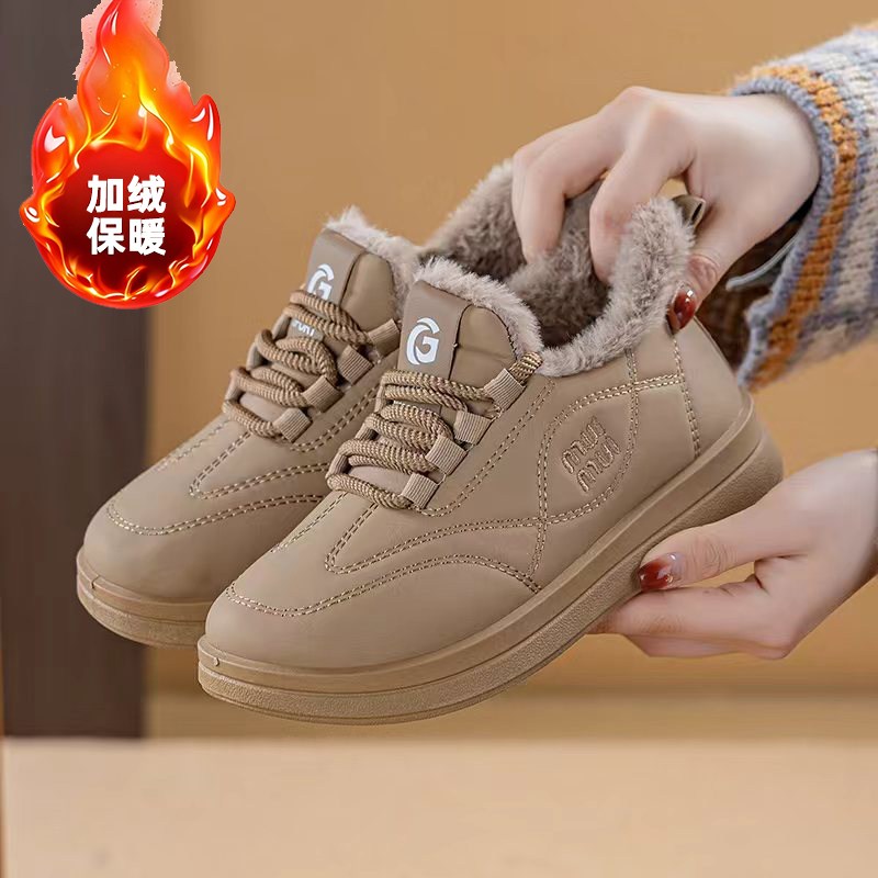 冬季新款加绒加厚保暖皮面妈妈棉鞋女厚底轻便软底防滑雪地棉靴