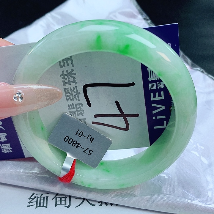 翡翠手镯未镶嵌缅甸天然a货翡翠手镯