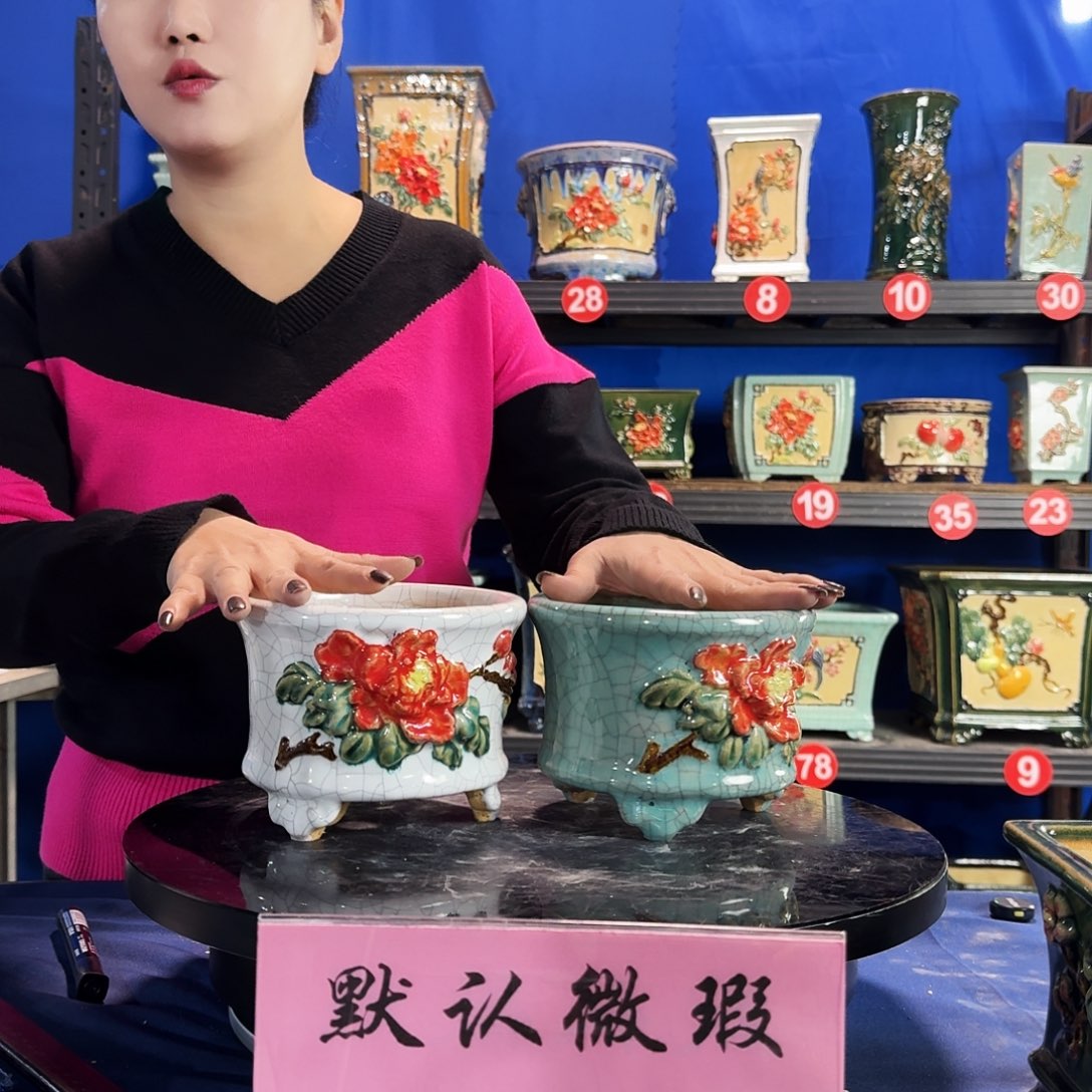 静***月3298石湾微瑕腰圆 一对 蓝➕白
