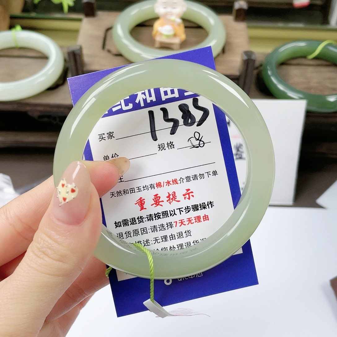 【闪购商品】未镶嵌手镯和田玉花***下