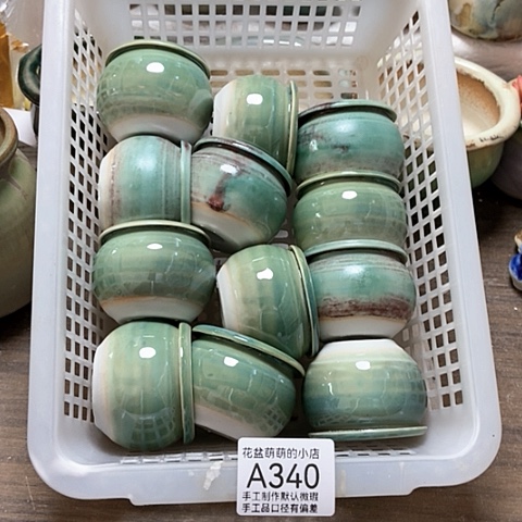 紫砂花盆340微瑕品口径4厘米左右的时间