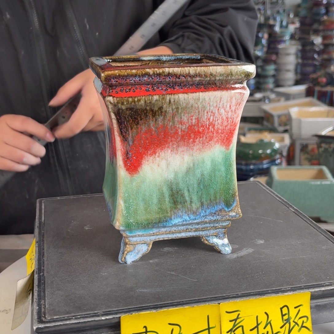 。一风堂石湾花盆 微瑕 内10*16