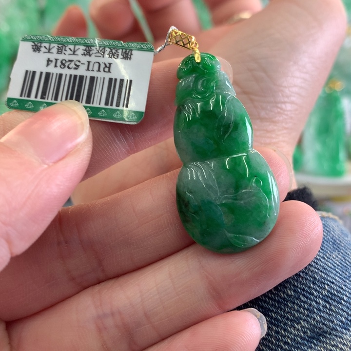 翡翠吊坠(不含链)18K金镶嵌