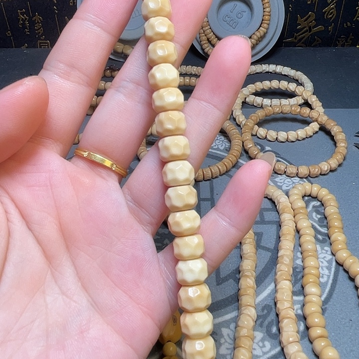 龙脊菩提吊坠无相单圈