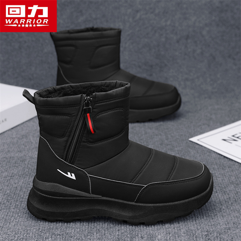 回力2025新款男士时尚雪地靴棉靴加厚保暖雪地靴防滑鞋子成人棉鞋