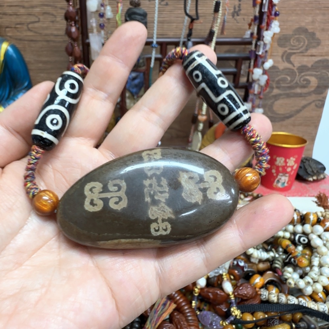 项***理创意家居工艺品摆件