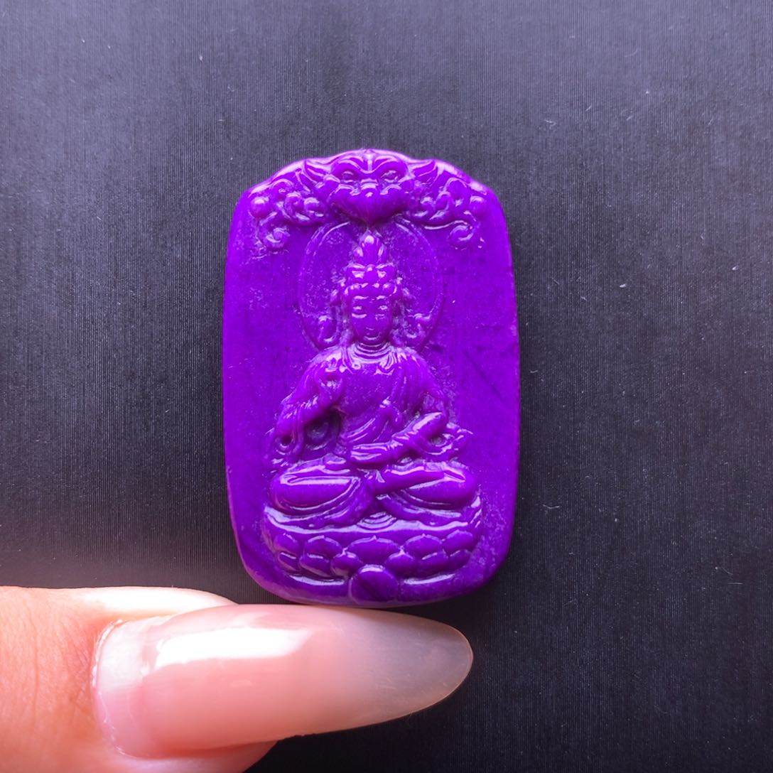 苏纪石（舒俱来）未镶嵌吊坠