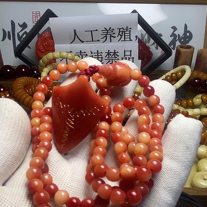 用***0银S925满血0.6尺寸108
