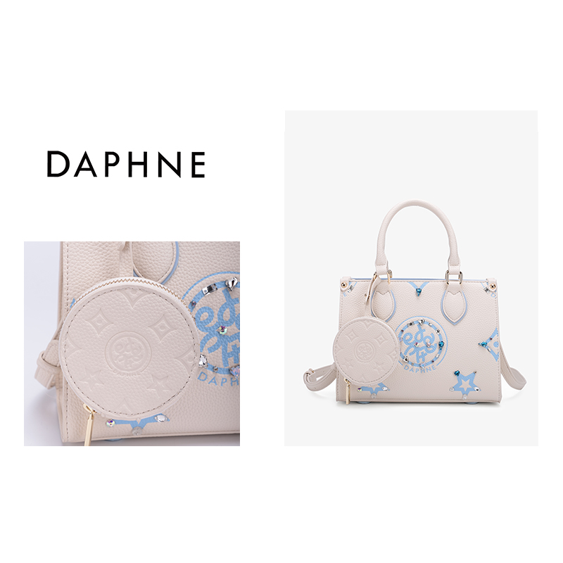 达芙妮Daphne2025新款百搭通勤手提斜挎单肩包10556