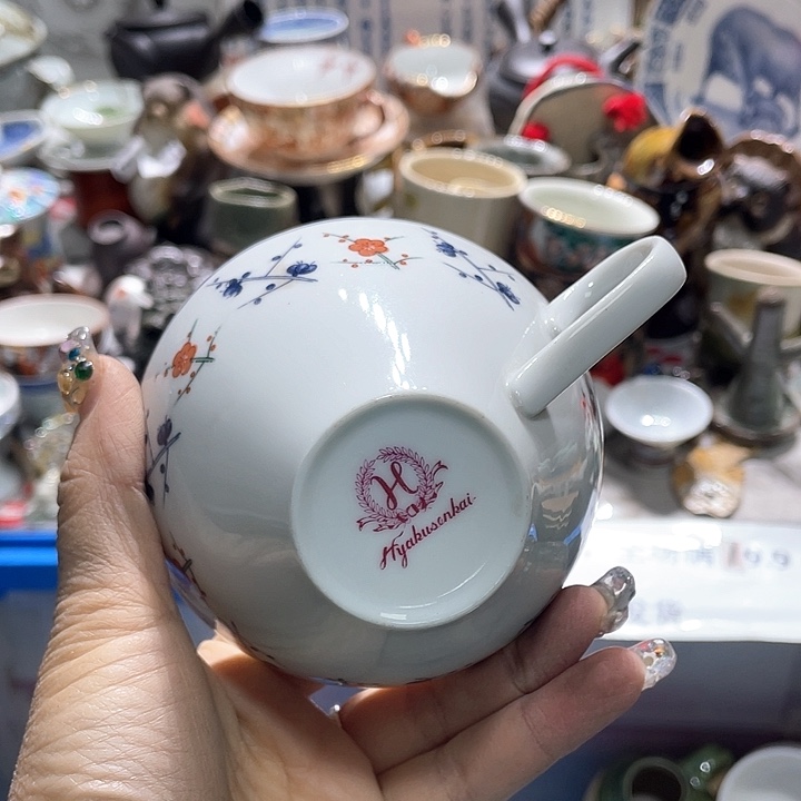 瓷片19.9包邮新疆西藏不发货