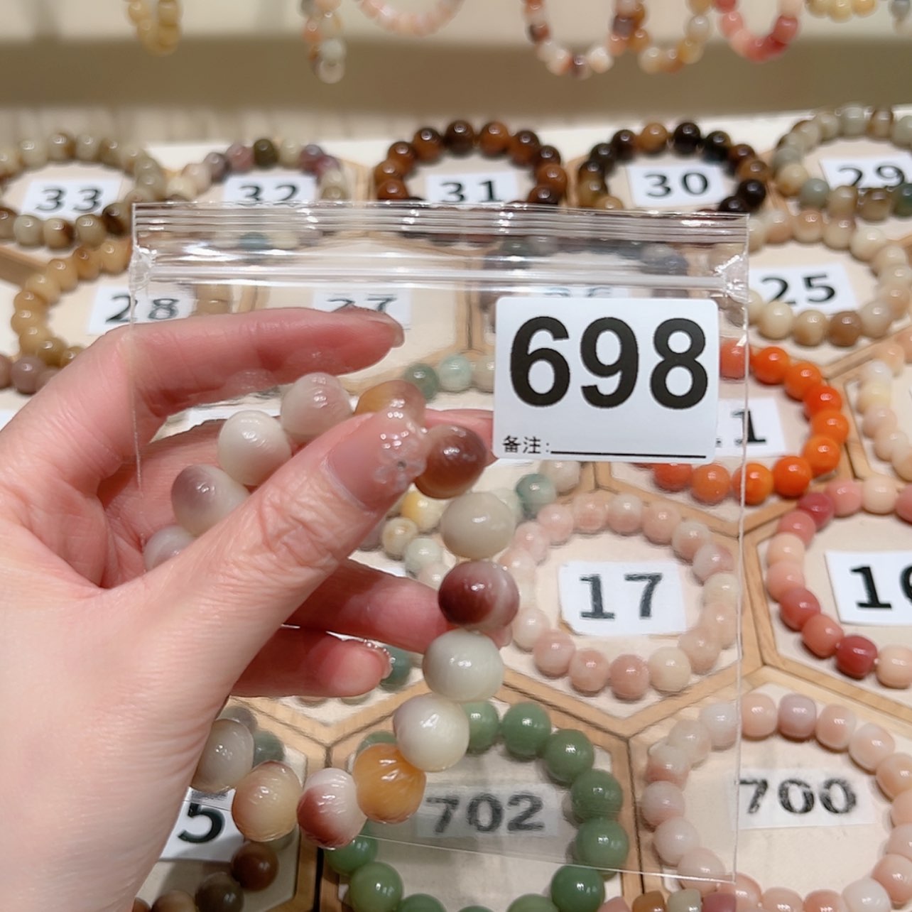 【闪购商品】吊坠菩提根/象牙果?