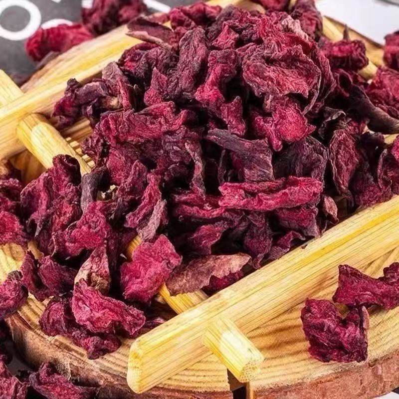 【官方助农补贴】【木南精选】高山野采红山参高品质 非枸杞